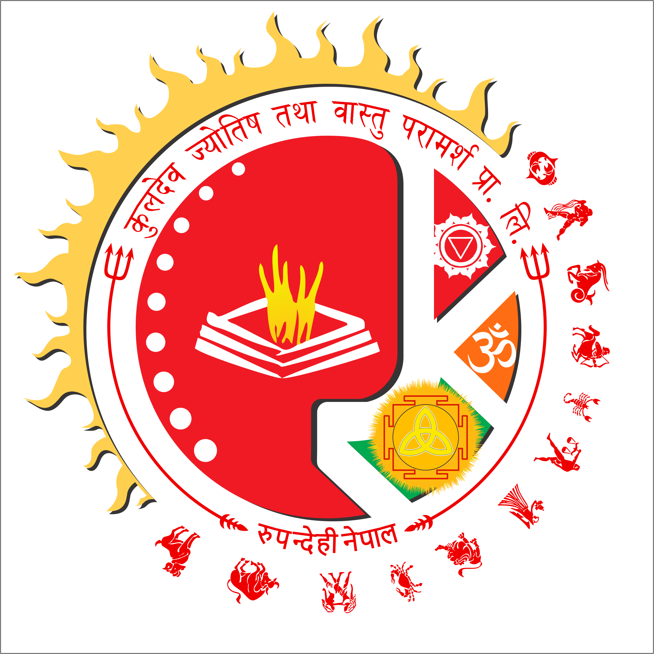 Kuldev Jyotish